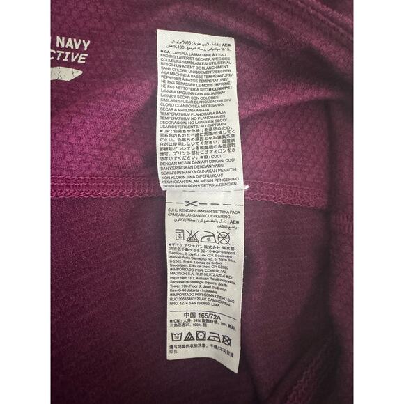 Old Navy Active Go Dry Fitted Women's Leggings Burgundy Sz M - Picture 5 of 8